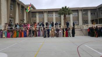 Akram Qazaz Basic School