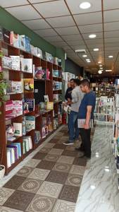 Amazonbookshop