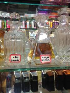 Ana Perfumes
