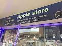Apple Store