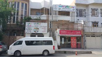Ashna Institute