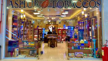 Ashur Tobaccos