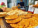 Asma Bakery