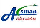 Asman Travel & Tourism Company