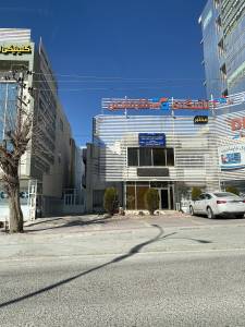 Aswda Polyclinic