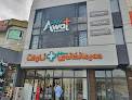 Awat Pharmacy