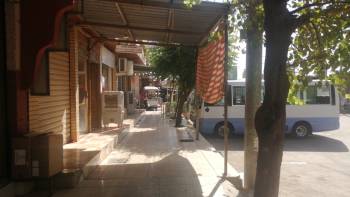 Awyer Bookstore