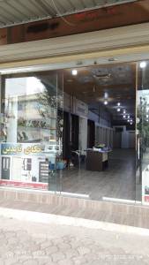 Aydin Door And Entrance Sales Showroom