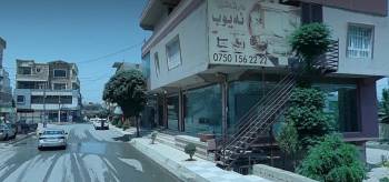 Ayub Carpentry