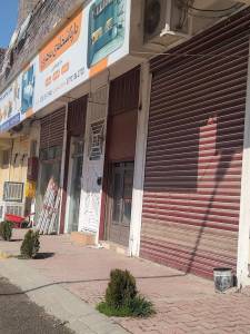 Bahrooz Carpentry