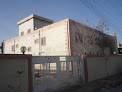 Bank Of Qaladze