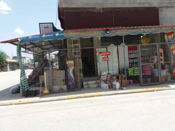 Baran Market