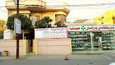 Baranan Medical Community