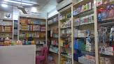 Baraw Clinic