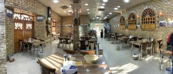 Bardarkay Sara Restaurant