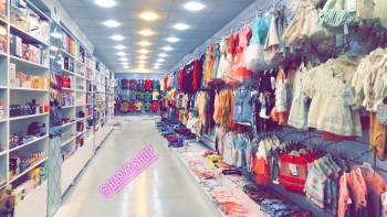 Barxa Shop