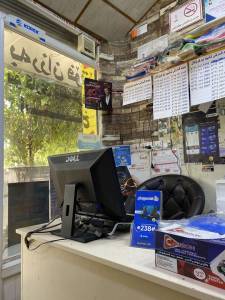Barzan Photo