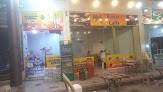 Bawar Teahouse