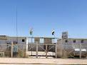 Bayan Basic School
