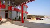 Bazian Gas Station