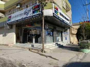 Betek Paint Store