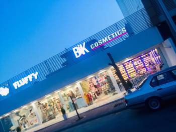Bk Cosmetics