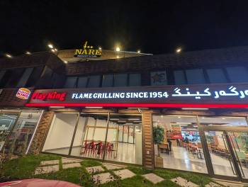 Burger King Ezmer