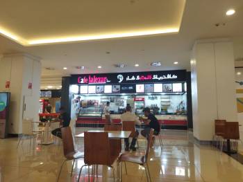 Cafe Lalezar