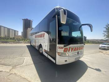 Can Diyarbakir Tourism Sulaimaniyah