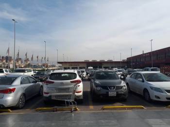 Car Showrooms In Sulaymaniyah