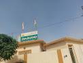 Chamchamal Endowment Directorate