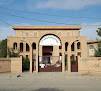 Chamchamal High School