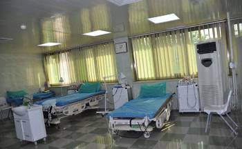Chami Razan Hospital