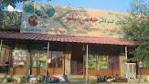 Chami Shler Agricultural Exhibition (dr. Sulaiman Chak)