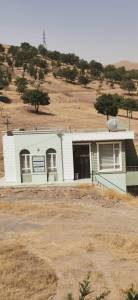 Charmo University Mosque