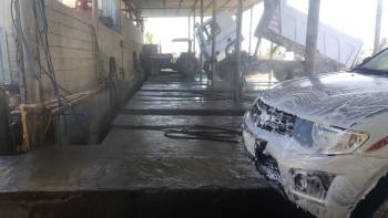 Charmu Car Wash