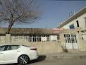 Chwarbakh Public Hospital
