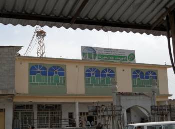 Chwarqurna Great Masjid