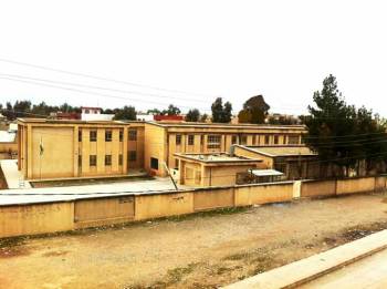 Chwarqurna High School