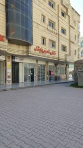 Cihan Bank