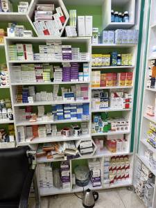 Cihan Pharmacy & Lab