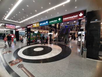 City Star Mall