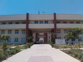 College Of Administration And Economics