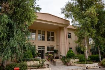 College Of Agricultural Engineering Sciences