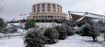 College Of Political Sciences