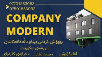 Companya Modern