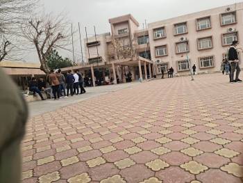 Computer Institute In Slemani