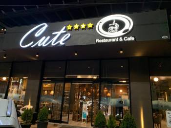 Cute Restaurant & Cafe