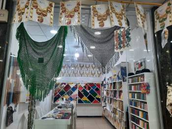 Daniar Store