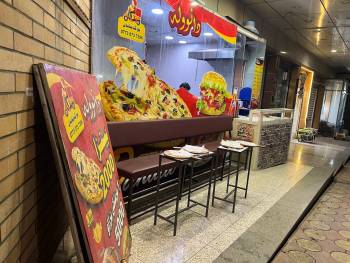 Danula Pizza